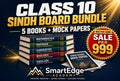 Class 10th - Bundle Pack