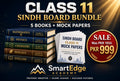 Class 11th - Bundle Pack