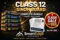 Class 12th - Bundle Pack