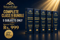 Class 9 Bundle Pack (Sindh Board)